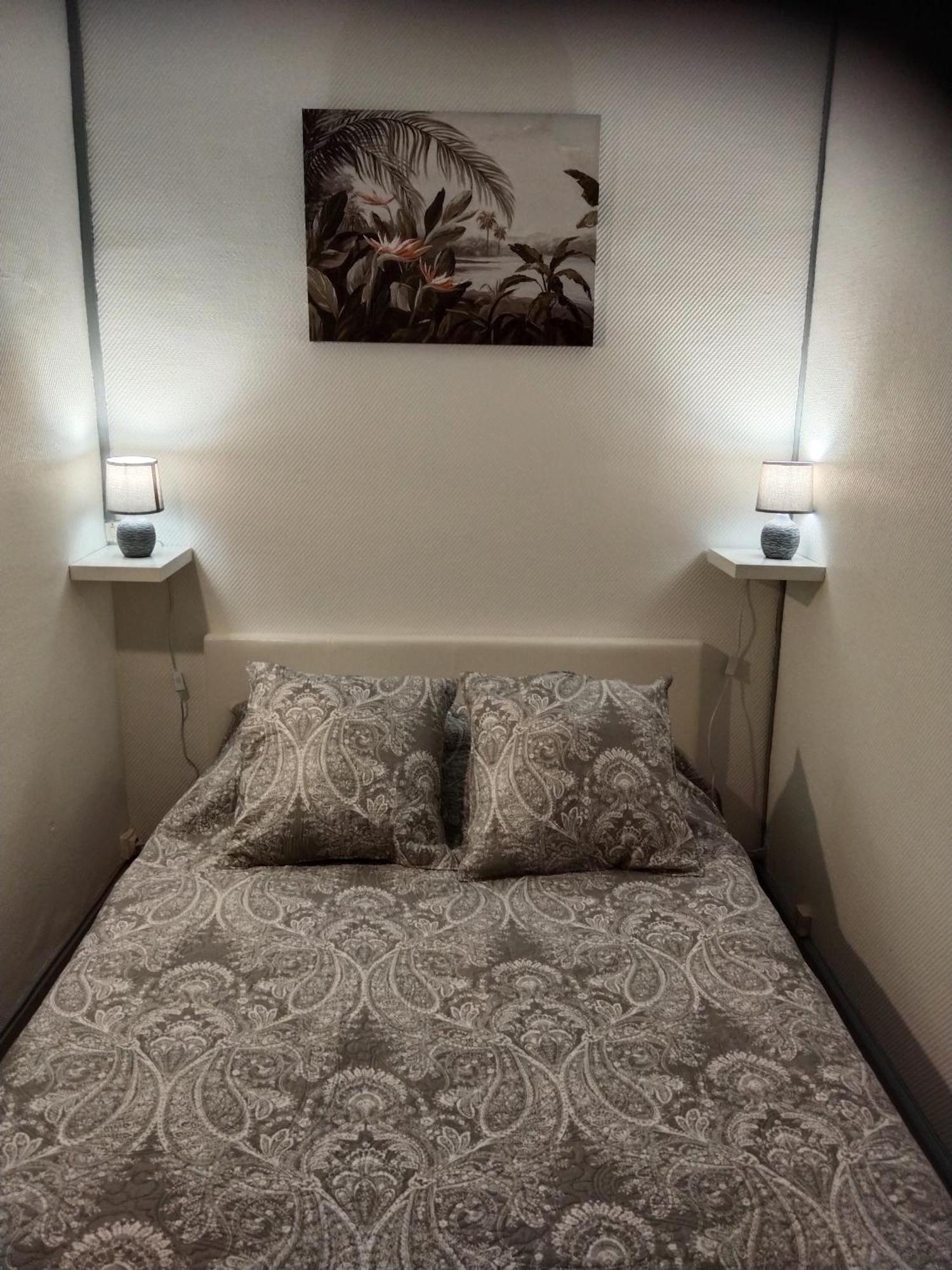Saturne Apartment Fourchambault ภายนอก รูปภาพ